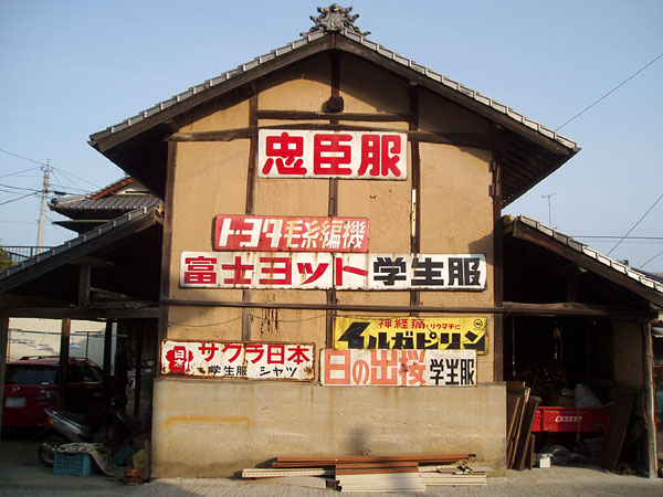 2011314003