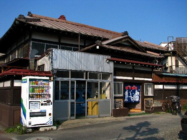 09 千代の湯