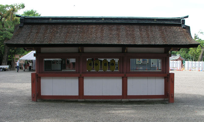 津島神社