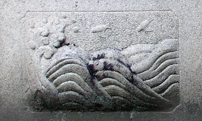 宮春明神明社
