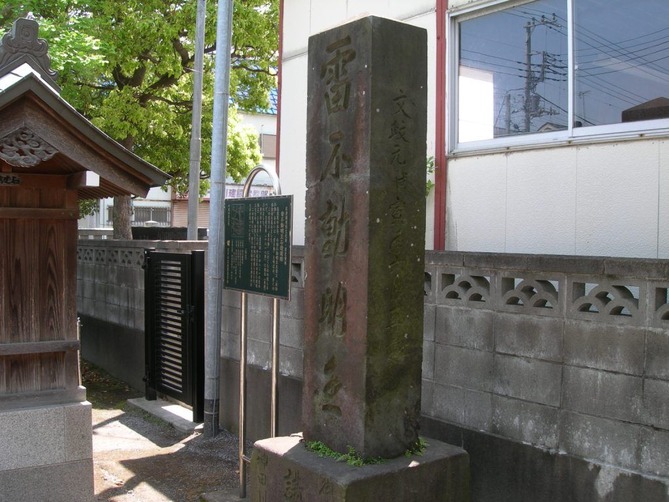 05_道標