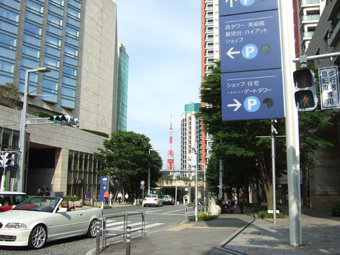 記事6saka3