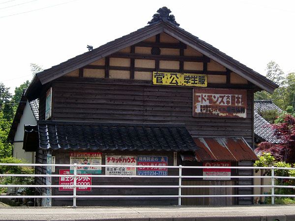 2011314011