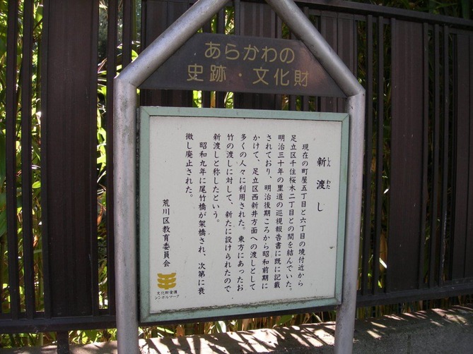 shin-watashi04