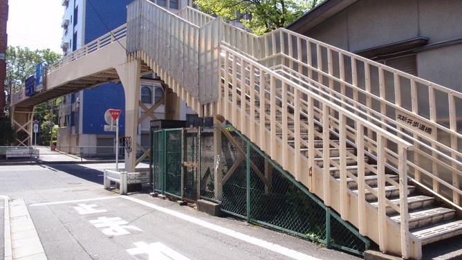 ⑦