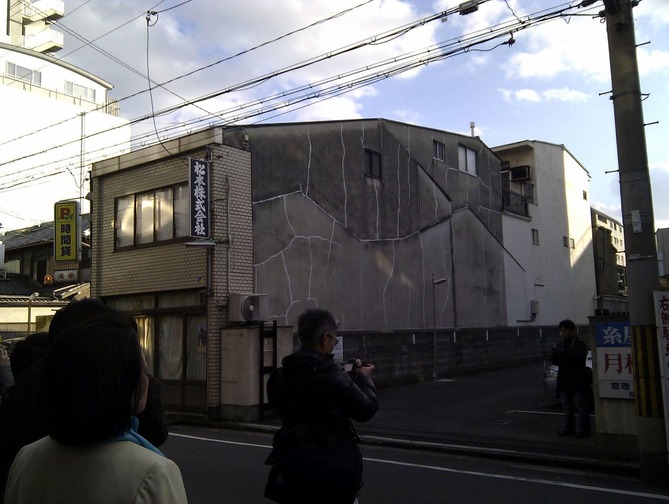 IMAG0118