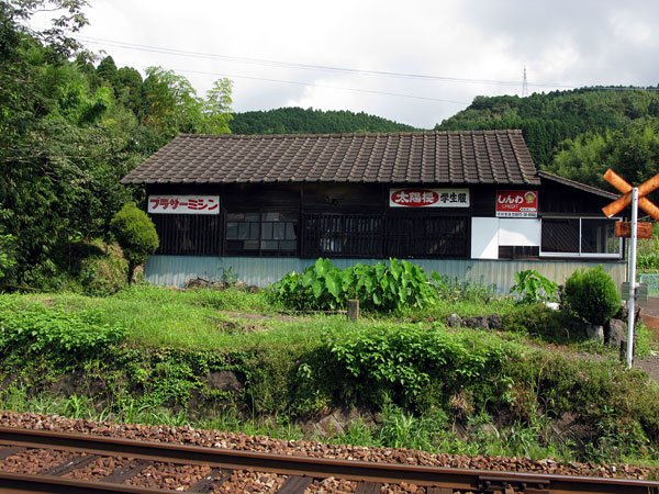 2011314006