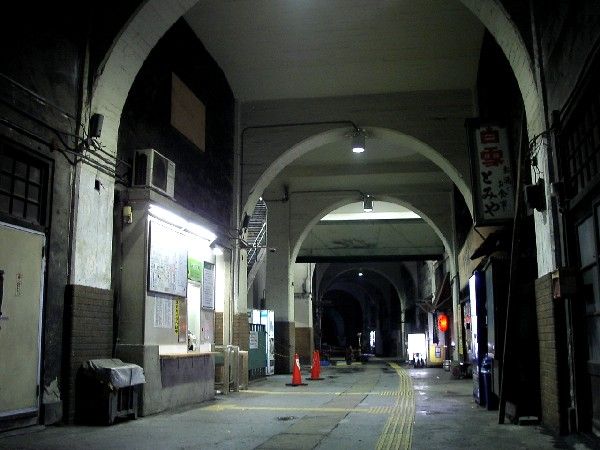 08 国道駅