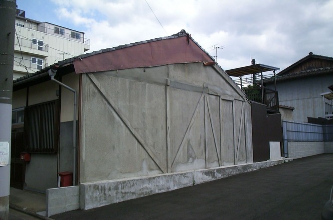 造