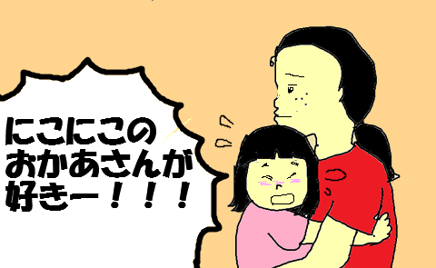 9cf54849-s