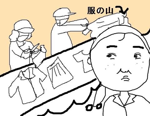 a8f64858-s