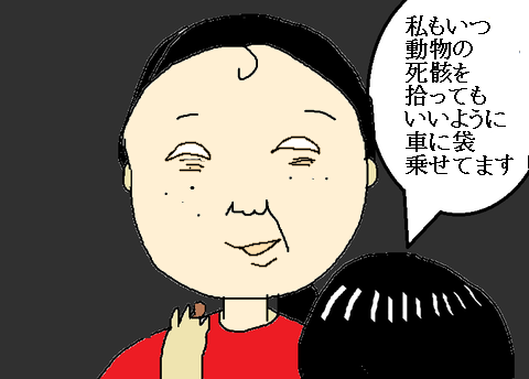 5e5a4882-s