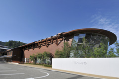 どんぐりの湯外観 689KB