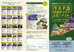 3841_file