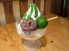 茶べりんだんごソフト