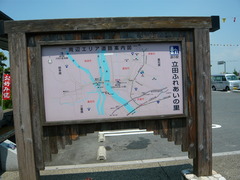 P1030213