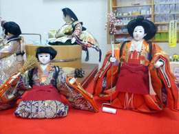 hinaspa