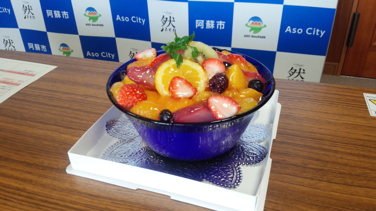 イメージ 1