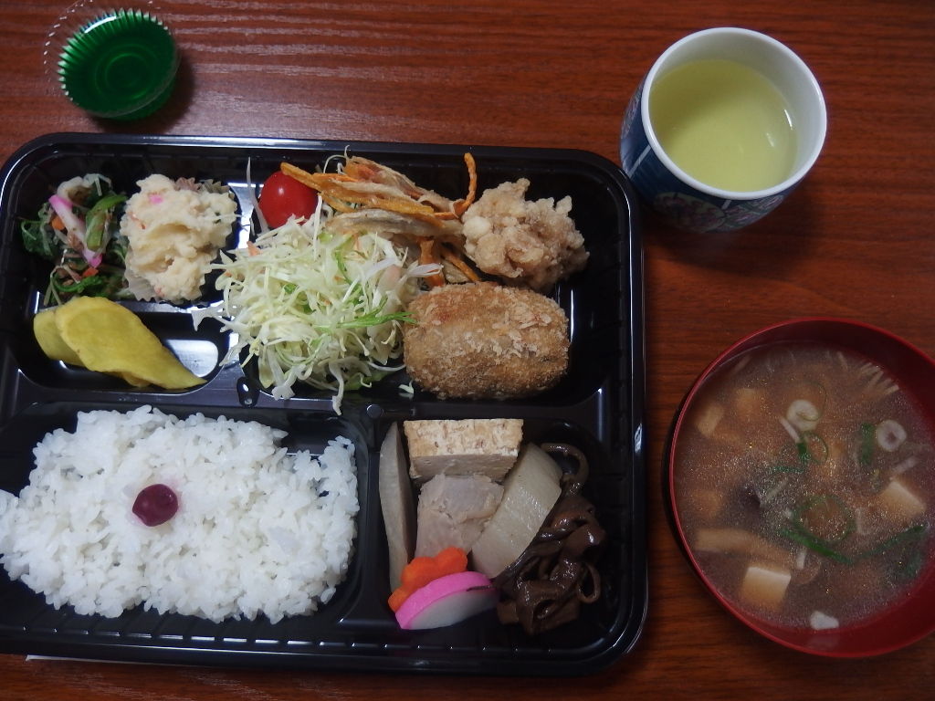 イメージ 8