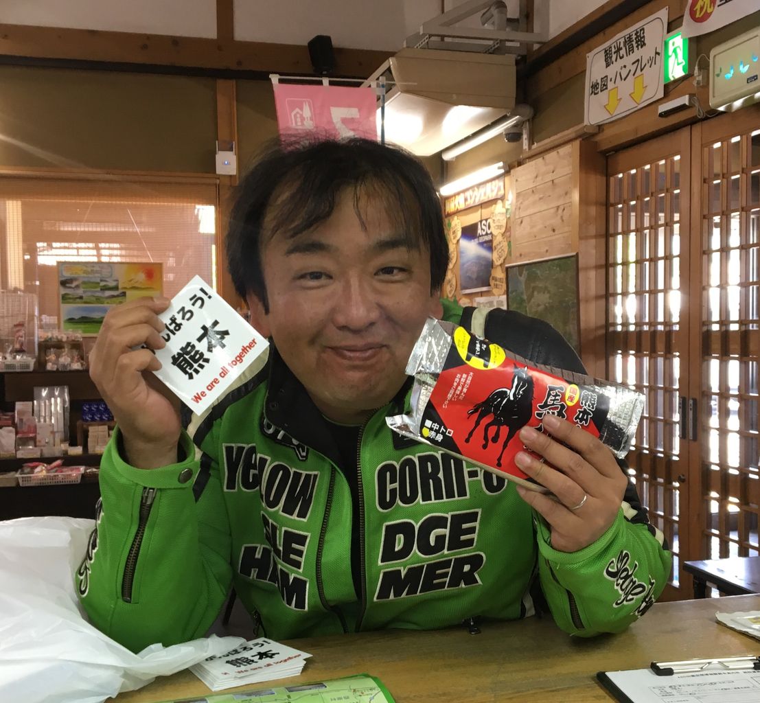 イメージ 3