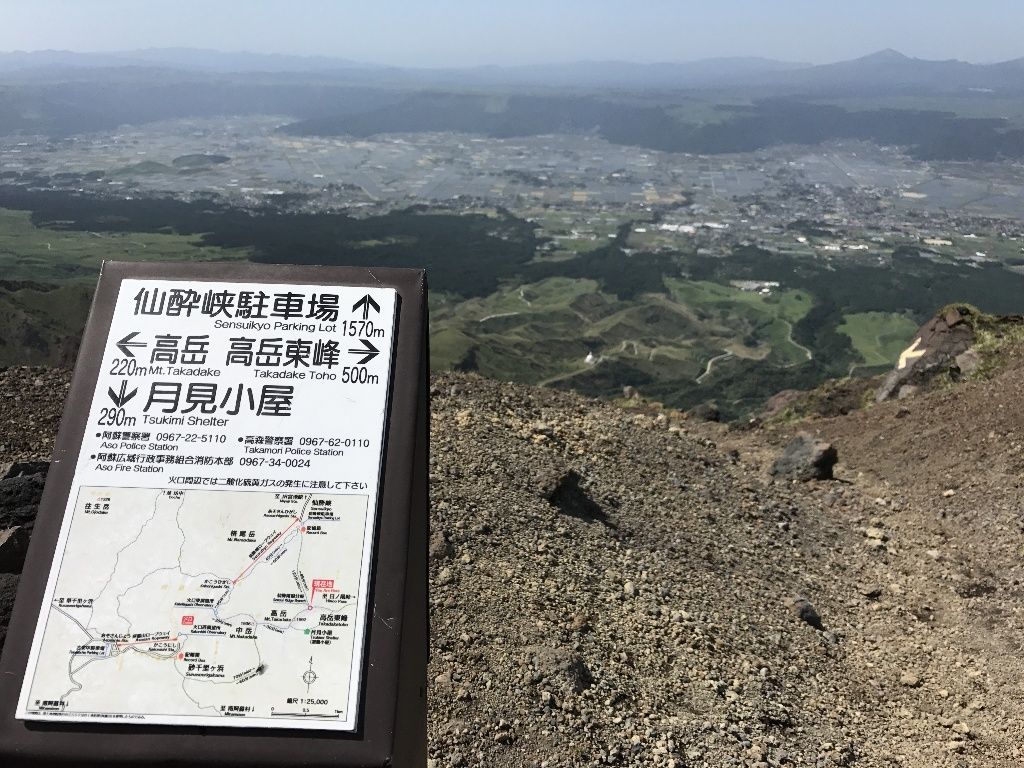 イメージ 5