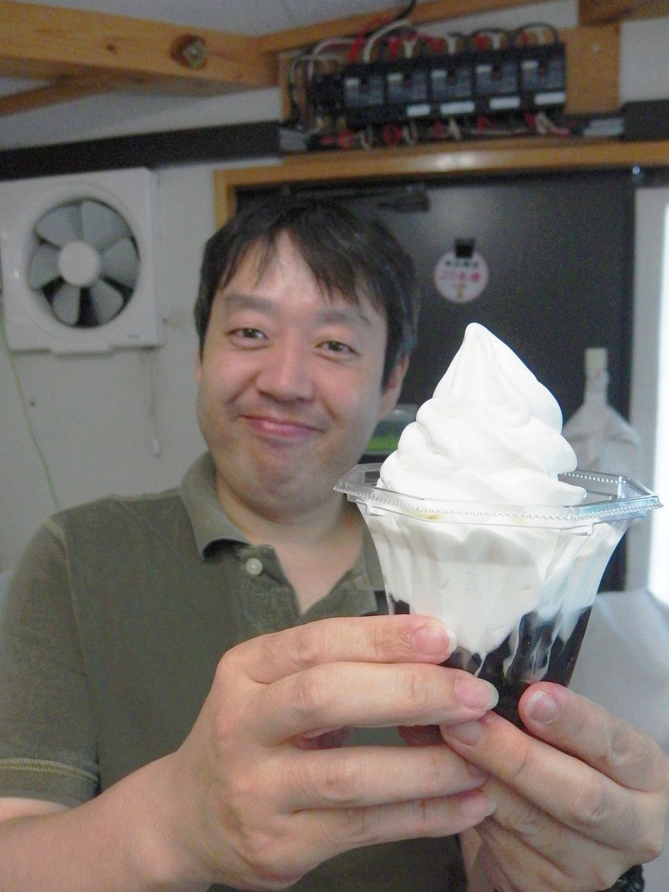 イメージ 2