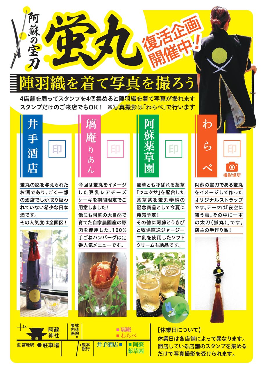イメージ 3