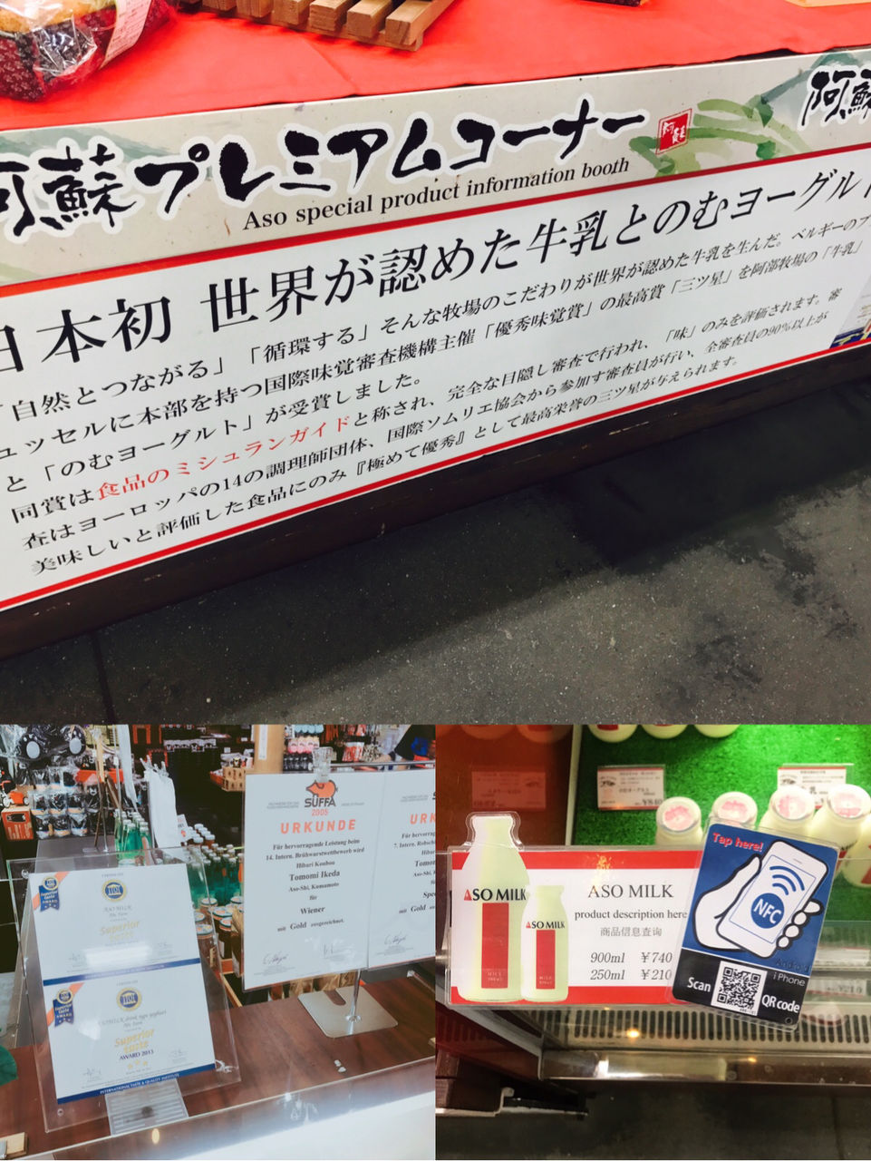 イメージ 3