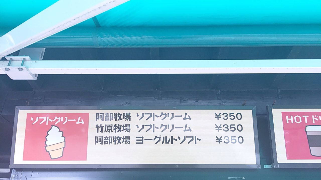 イメージ 8