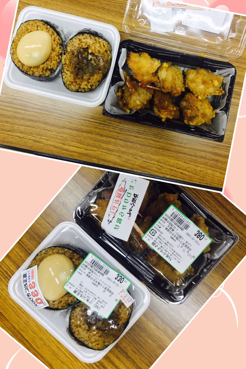 イメージ 4