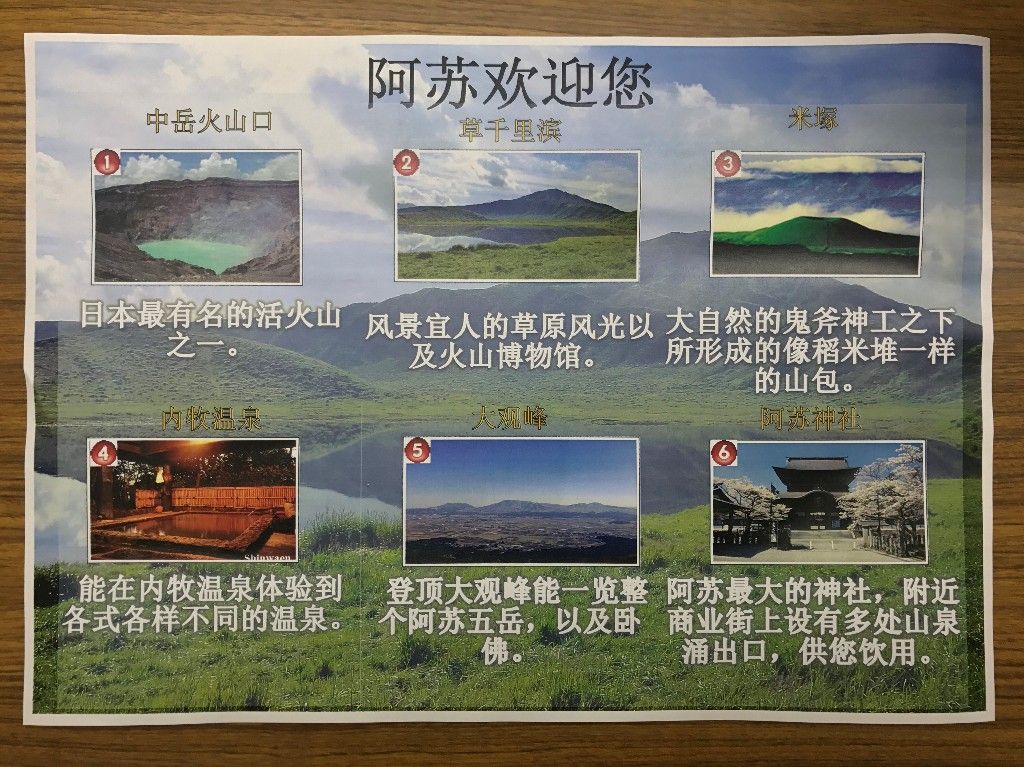 イメージ 3