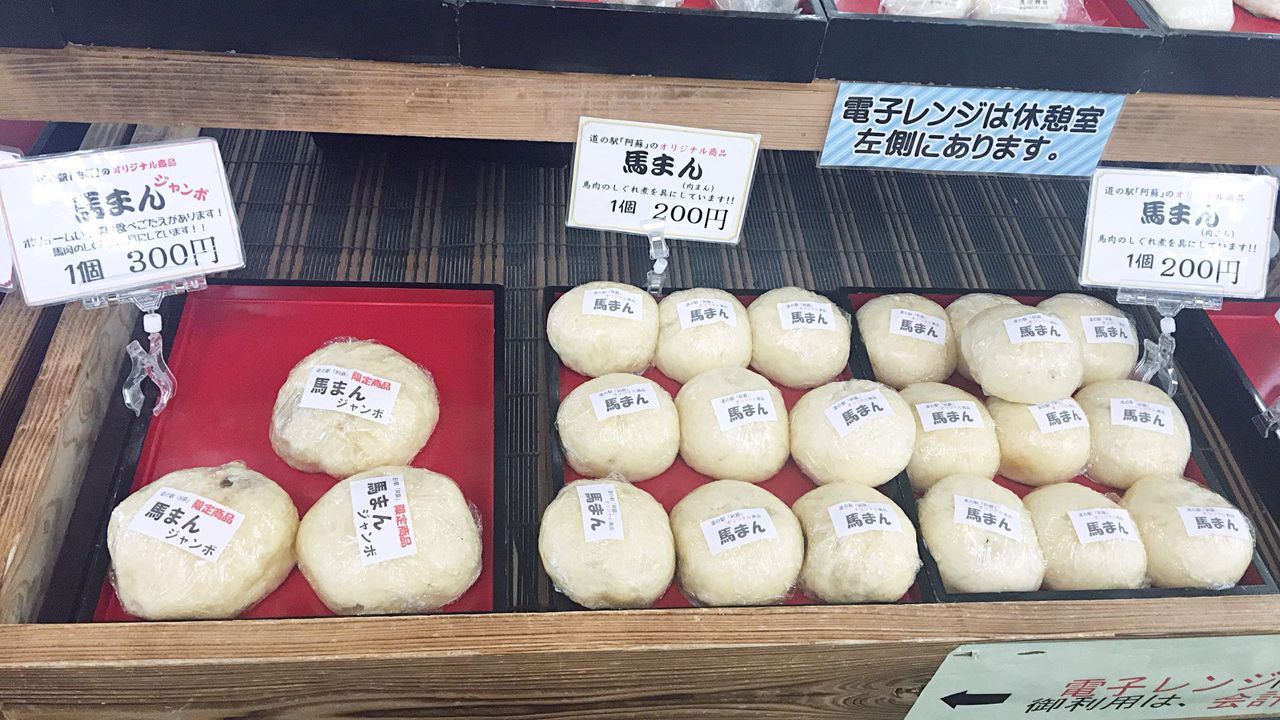 イメージ 6