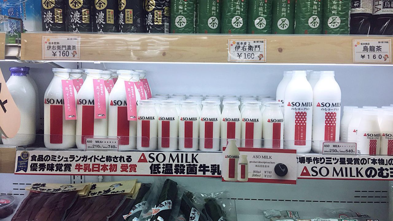 イメージ 4
