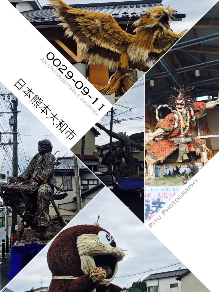 イメージ 6