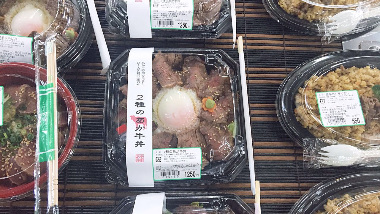 イメージ 3