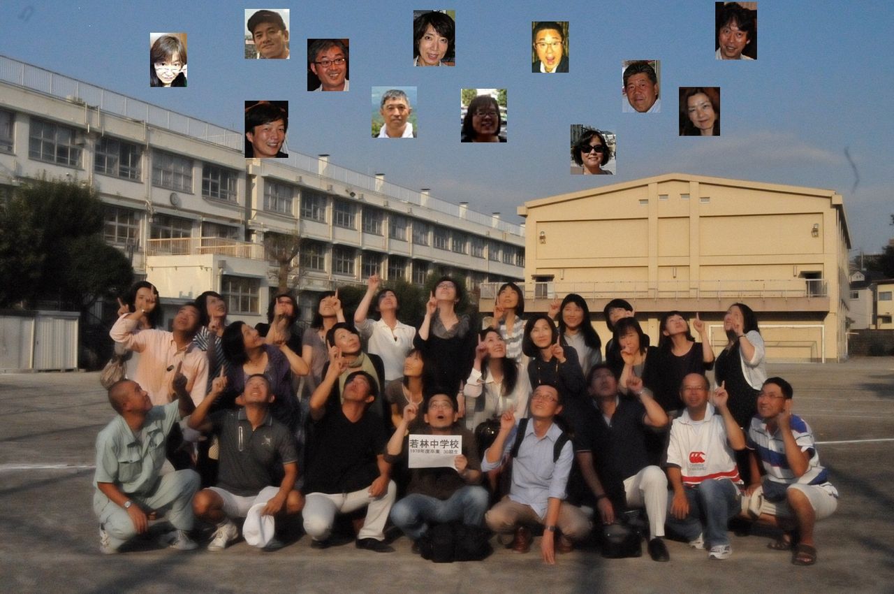 34年ぶりに集合写真撮っちゃおう バサロの気持ち ２