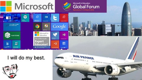 いよいよスペイン