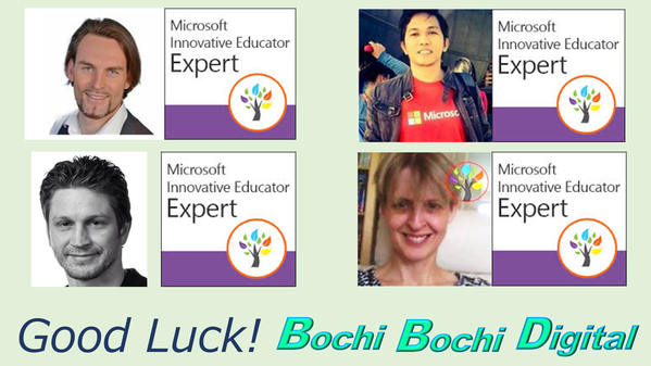 2015 デジタルワーク発表会 メッセージ 英語