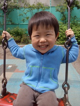 003b5092.jpg