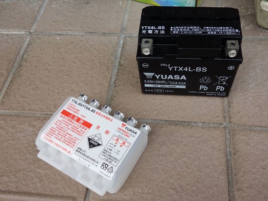 11s2021-10-07DSC06841