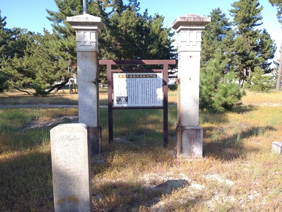 s_2025-10-17DSC_0462