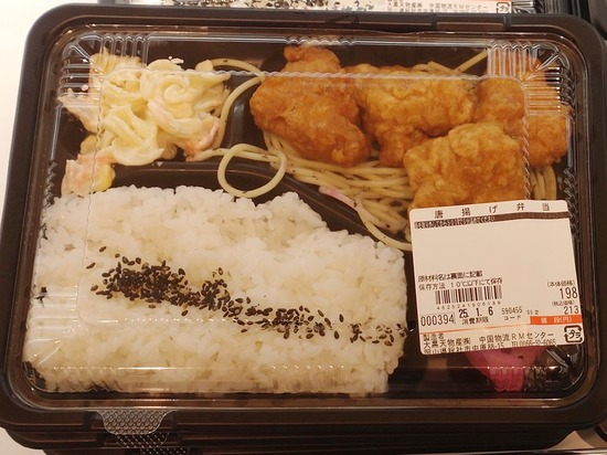 s2025-01-06DSC_7663z