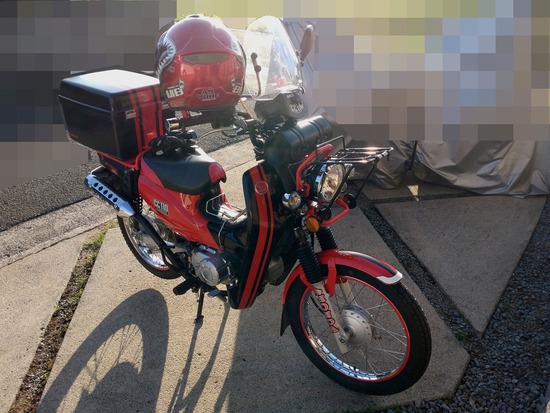 s_2025-10-17DSC_0431z