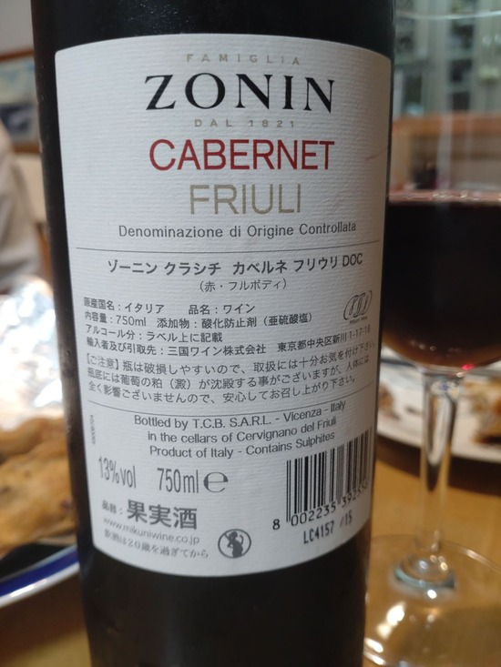 s_2025-08-28DSC_0142