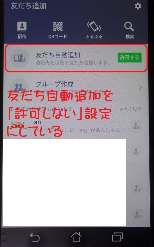 sp-40DSC04993 - コピー (2)