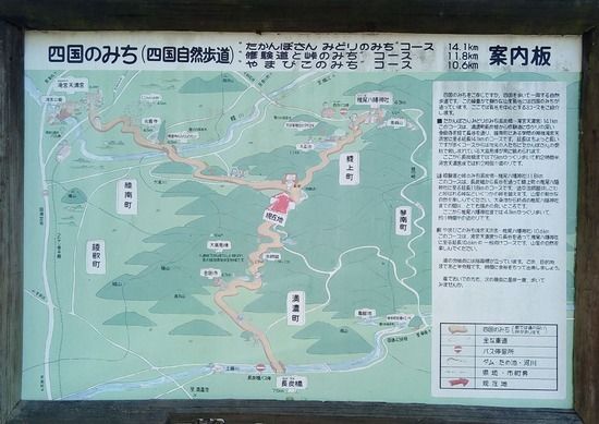 06-sp-P_20191213_114852