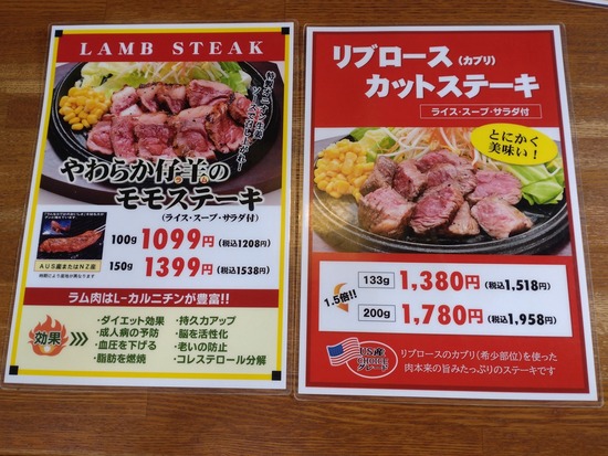 s_2025-08-26DSC_0114