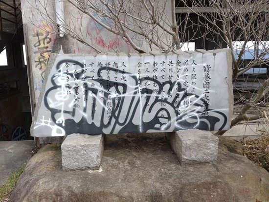 34s2023-03-09DSC_1142