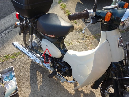 s20210205~1101DSC04674