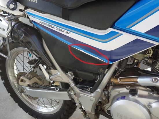 s2024-12-27DSC01904a